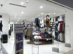 -优衣库(重庆星光时代广场店)