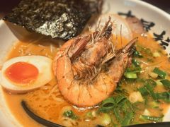 -寸屋拉面(凯德晶萃店)