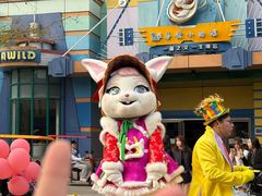 -厦门方特梦幻王国