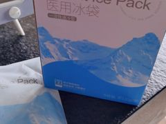 -重庆医科大学附属口腔医院(冉家坝院区)