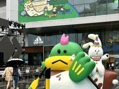 -凯德广场(西城店)