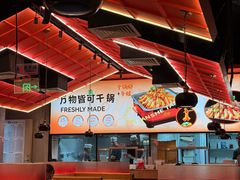 -炭舍干锅(华发商都店)