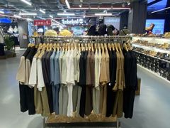 -五环Outlets(高新工厂店)