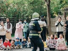 -绿橙国际幼儿园(汤泉逸墅校区)
