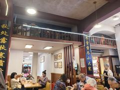-芋包王闽南茶楼(八市店)