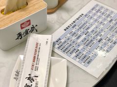 餐具摆设-再宣武文化主题餐厅·清真