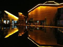 -胡桃里音乐餐厅(陶溪川店)(川湘赣菜·世界百大酒庄直供红酒·音乐表演)