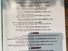 -Apollo·西班牙小酒馆(安福路店)
