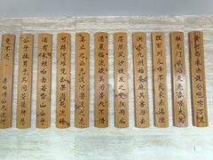 -兰州黄河桥梁博物馆