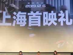 -大光明电影院(南京西路店)