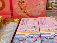 -仟吉KenGee(武汉高铁站店)