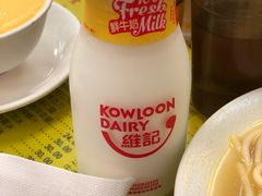 瓶装牛奶-澳洲牛奶公司(佐敦店)