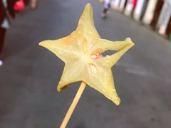 -阿群甘草水果