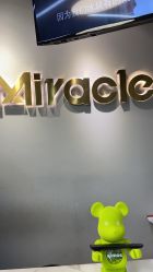 -Miracle集简美发沙龙