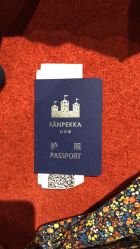 -幻贝家儿童乐园(苏州中心店)