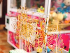 -特味村福园