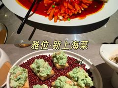 -山缓缓火锅(上海闵行龙湖店)