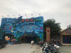 门面-御唐府海珊瑚主题餐厅