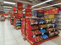-家乐福(古北店)