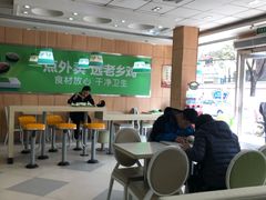 -老乡鸡(舒城路店)