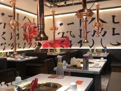 大堂-真熙家烤肉料理(湛江万达店)