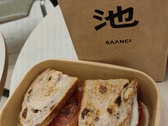 -SAANCI山池咖啡(海上世界文化艺术中心店)