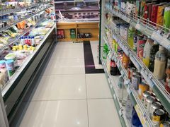 -帝玛进口精品超市D-MART