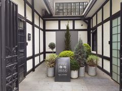 -一尺花园(安和花园店)