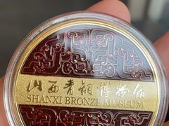 -太原市博物馆