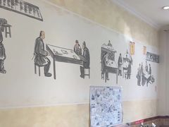 -和兴记牛肉火勺·羊汤(于洪广场店)