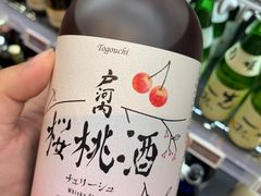 -Olé精品超市(北京合生汇店)