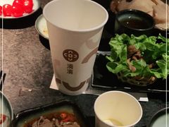 -湊湊火锅·茶憩(新中关购物中心店)