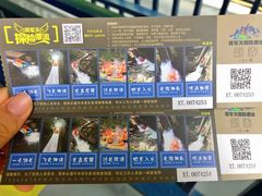 -将军关探险漂流