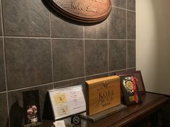 -神户牛排餐厅MOURIYA(总店)