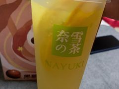 -奈雪的茶(天河城店)