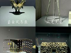 -山东博物馆