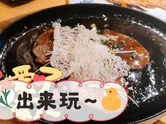 -吉兆·料理(红梅南路店)