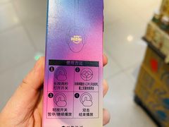-Olé精品超市(沈阳万象城店)