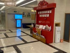 -佛山中大口腔医院·市二级口腔专科医院