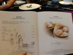 菜单-富力威斯汀酒店-中国元素中餐厅(武昌临江店)