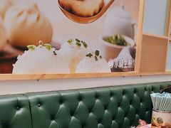 -小杨生煎(松江大学城店)