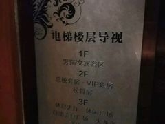 -壹号港湾