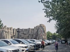 -森林公园(尖草坪区)