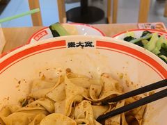 -秦大宽·陕西手工面(仁和新城店)
