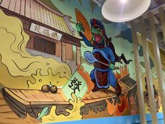 -楚媚娘炭火蛙锅(宽厚里店)