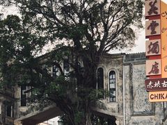 -赤坎·广东华侨国际旅游度假区