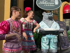 -卢布里西餐厅(总店)