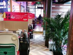 大堂-热火朝天鲜切牛肉火锅(南强街巷店)