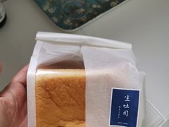 -好利来(四惠店)