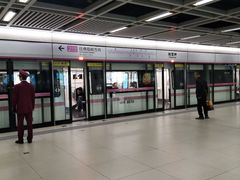 -螃蟹岬(地铁站)